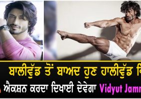 Vidyut Jammwal all set for Hollywood