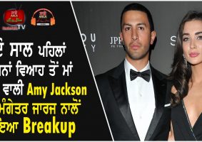 did amy jackson breakup