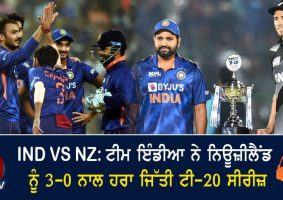 india clean sweep new zealand