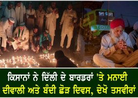 farmers celebrate diwali at