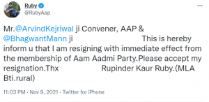 aap mla ruby resigns