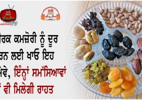 health benefits of dried fruits