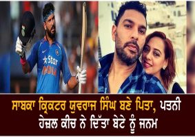 yuvraj singh wife hazel keech