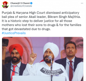 high court blows bikram majithia