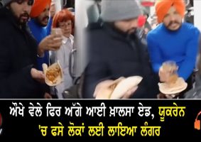 khalsa aid providing langar on train