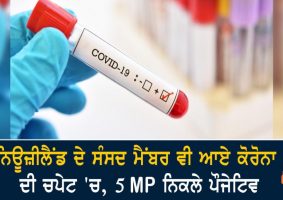 number of mps test positive