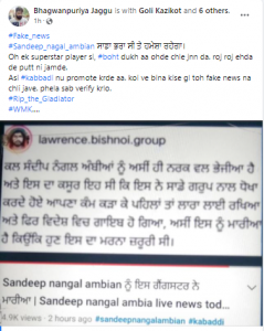 jaggu bhagwanpuria makes big revelation