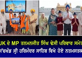 uk mp tanmanjeet dhesi pays obeisance