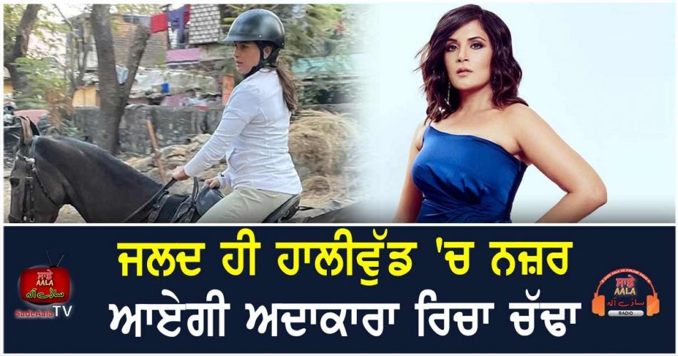 richa chadha gets hollywood film