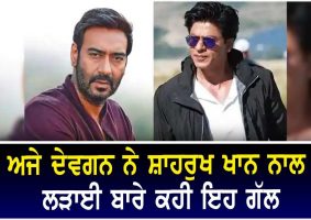 ajay devgn shah rukh khan