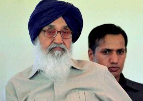 former cm parkash singh badal hospitalized