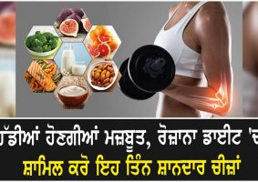 best diet for strong bones