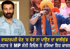 bollywood actor sunny deol injured