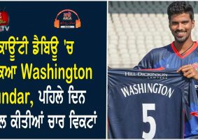 washington sundar county debut