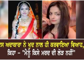 kanishka soni reacted on sex and drunk