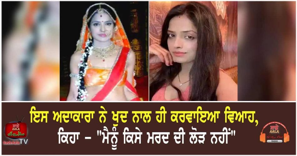 kanishka soni reacted on sex and drunk