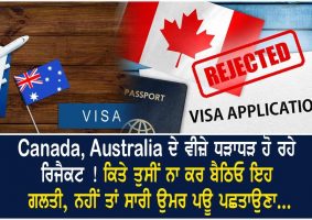 visas of canada australia