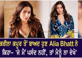 alia bhatt hits back at trolls