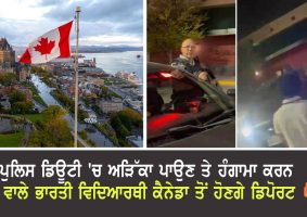 canadian government may deport 40 indian students