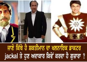 shaktimaan an evil scientist dr jackal