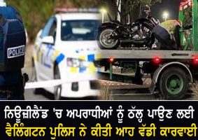 nearly 20 gang vehicles seized