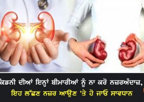 kidney disease this are the symptoms