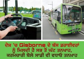 gisborne bus drivers among countrys lowest paid