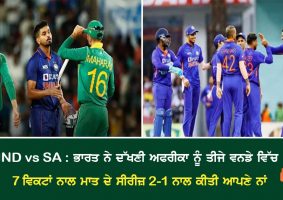 ind-vs-sa-3rd-odi