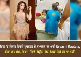 urvashi rautela supported irani women