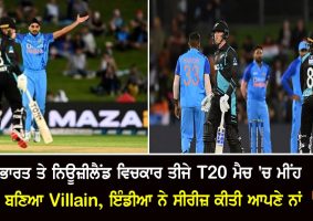 ind vs nz 3rd t20 match report