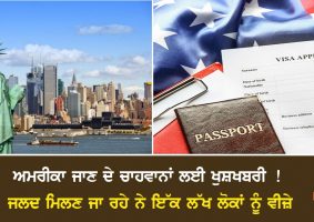 us work visa for indians