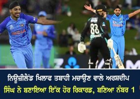 arshdeep singh created another record