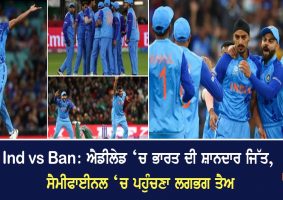 ind beat ban by 5 run