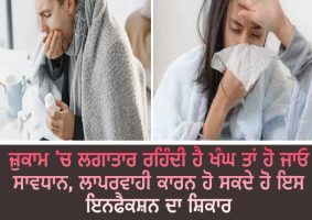 pleurisy infection in winters