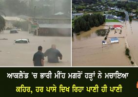 auckland flooded after torrential downpour