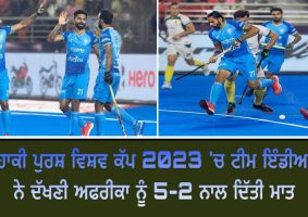 india beats south africa by 5-2