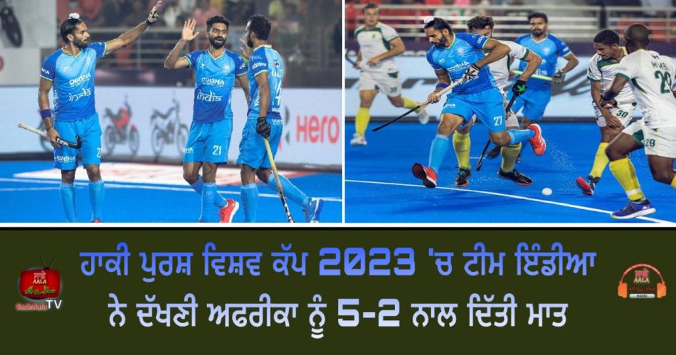 india beats south africa by 5-2