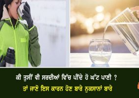 importance of drinking water in winter