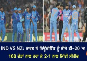 india wins by 168 runs 3rd t20