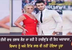 britney spears sam asghari hollywood actress