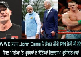 john cena shares pic of pm modi