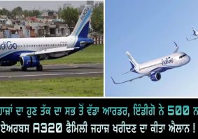 indigo places an order for 500 airbus