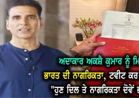 akshay kumar got indian passport