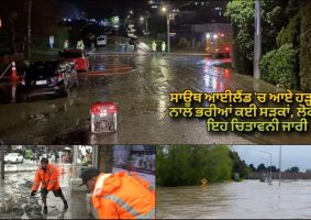 roads swamped debris on streets