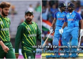 asia cup 2023 ind vs pak