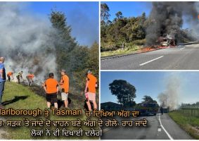 vehicle blazes cause havoc