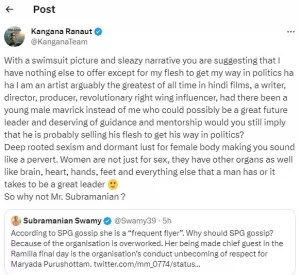 kangana ranaut replied subramanian swamy