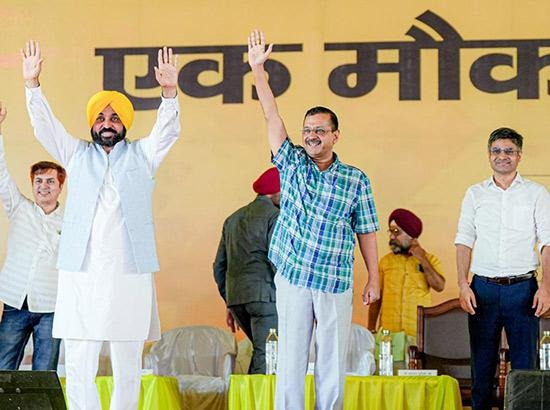 cm kejriwal and bhagwant mann rally