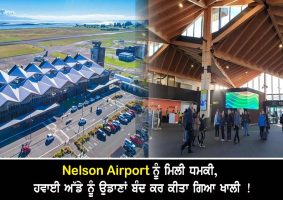 flights resume at nelson airport