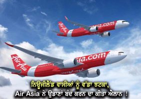 Air Asia X axes New Zealand services